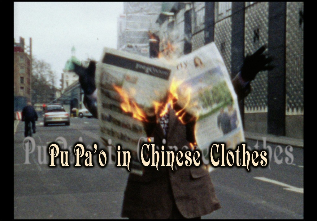 pu-pao-cloffs-001